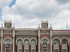 НБУ категорически ответил на обвинения Смилянского в «сведении счетов»