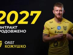 Кожушко продовжив контракт, Прокопчук залишив Буковину
