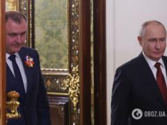 Путин готовится к новой аннексии?