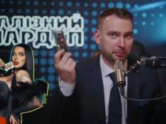 Работают по темникам ОП и обманывают людей: Железняк подает заявления в полицию и БЭБ на известных «ведьму» и «мага»