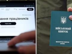 Кто может лишиться брони из-за мобилизации летом: подробное объяснение