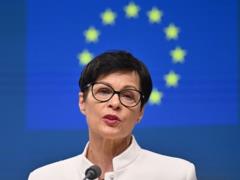 ЕС даст Украине €3,2 млрд бюджетной поддержки вместо денег на дроны