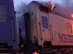 The Russian Federation attacked locomotives in Zaporozhye and Sumy region, there was a dead person
