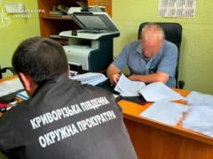Миллионные убытки: директор коммунального предприятия получил подозрение