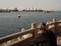 Иран атаковал судно в Ормузском проливе - СМИ