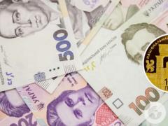 НБУ продает уникальные 100 грн с особенным дизайном: как выглядят
