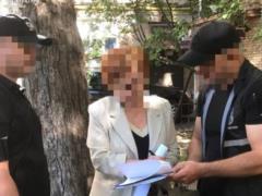 Занизили стоимость госпредприятия: бывшие чиновники получили подозрения