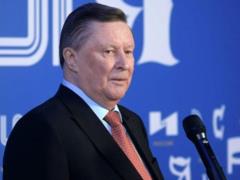 Путин потерял близкого соратника