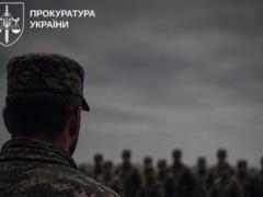 Гибель 19 человек во время построения: дело комбата передали в суд