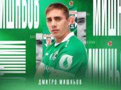 Mishnyov officially became a citizen of Obolon
