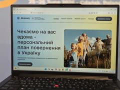 They want to bring Ukrainians back from abroad: a special platform has started working