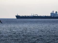 США нанесли удары по целям в Иране в ответ на атаку на грузовое судно — BBC