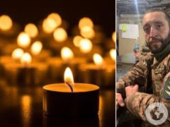 Без отца остались двое детей: на войне погиб защитник из Львовской области.