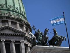 Аргентина будет выдавать «золотые паспорта» за 500 тысяч долларов — FT