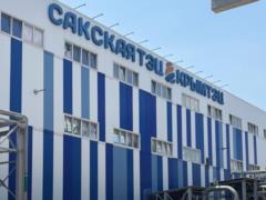 В Крыму горит Сакская ТЭЦ - соцсети