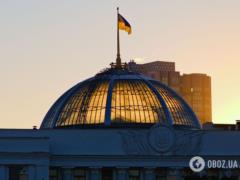 В Украине введут новую награду: за что будут вручать орден Европы