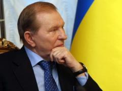 Кучма получил награду имени Левка Лукьяненко