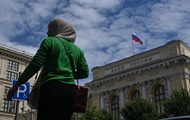Индекс финансового стресса российской экономики установил рекорд с 2022-го