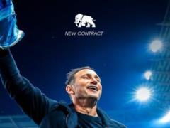 Ковентрі оголосив про продовження контракту із Лемпардом