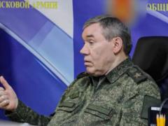 Украина возбудила дело в отношении начальника Генштаба РФ Герасимова