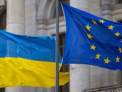 Венгрия разблокировала шестой кластер для Украины