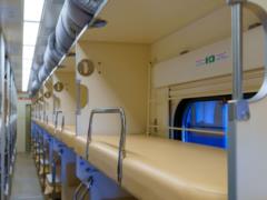 There are new rules for calculating ticket prices on Ukrainian trains: why prices may change