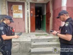 В Хмельницком мужчина ранил полицейского во время проверки документов