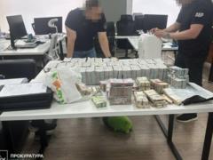 Расследуется присвоение средств при закупке дронов на сумму почти 7 млрд