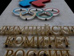 МОК возобновил членство Олимпийского комитета РФ. Сделали ли мы все возможное, чтобы этого не допустить?
