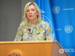 Захарова наехала на Эстонию из-за решения МОК по России и стала посмешищем в сети