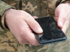 Имеют ли право на блокпосту или во время общения с ТЦК проверять телефон: подробное объяснение