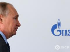 Суд встал на сторону россиян: в Казахстане отменили взыскание 1,4 млрд долларов с  Газпрома  в пользу  Нафтогаза 