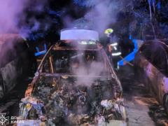 В Киеве загорелось несколько автомобилей