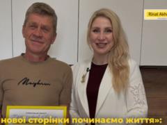  Начинаем жизнь с новой страницы : защитник Мариуполя Евгений Уманский получил квартиру от Фонда Рината Ахметова
