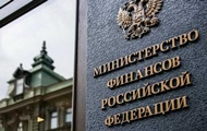 В России заявили о бюджетном профиците в июне