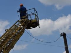 Атакованы энергообъекты в четырех областях Украины