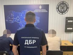 На Винничине руководителю районного ТЦК объявили подозрение