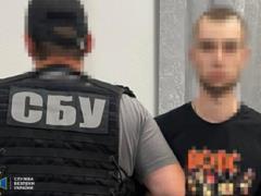 В трех регионах Украины раскрыли агентов РФ, причастных к серии поджогов