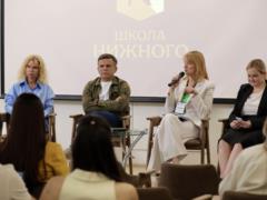 Объединит лидеров для восстановления и развития Украины: в Киеве открылась Школа городов и громад
