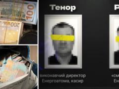 Фигурант  пленок Миндича  получил новое подозрение, он скупал роскошные автомобили и недвижимость: названо имя