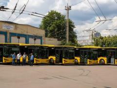 В Киеве официально повысили стоимость проезда до 30 гривен