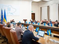 Украина получила $3,35 млрд от Всемирного банка на поддержку бюджета