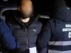 Майор ВСУ получил 10 лет тюрьмы за хищение продуктов