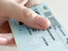 Германия признает украинские водительские права без сдачи экзаменов: подробности решения Бундесрата