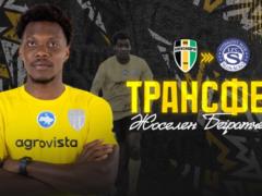 Олександрія відпустила Беїратче до Чехії