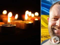 Дочь больше никогда не обнимет отца: в Донецкой области погиб военнослужащий из Днепропетровской области.