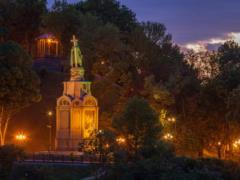 День святого князя Владимира: когда его будут отмечать в 2026 году