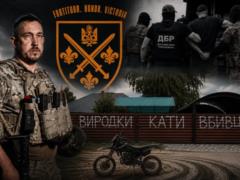 Приказ «разобраться» из-за шума мотоциклов: подробности расправы комбрига 155-й бригады над сыновьями погибшего воина