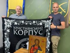 The Christian Corps, the Nadiya Foundation and the 225th OSHP Oleg Shiryaev will unite to support the front