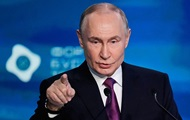 Путин пригрозил Украине новыми ударами